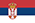 BDI Serbia / BDI Srbija