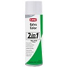 GALVACOLOR 9010 WHITE AEROSOL 500ML GALVACOLOR 9010 WHITE AEROSOL 500ML