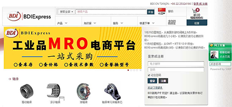 Order Process_1.jpg Order Process_1.jpg