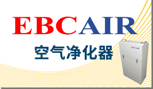 EBCAIR-HPRS_cn.jpg